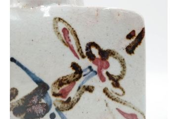 河井寛次郎　草絵　高さ 約22cm　素朴な美しさが魅力の扁壷(扁壺、花瓶、花生、花入、花器、フラワーベース、共箱付)(R-084487)