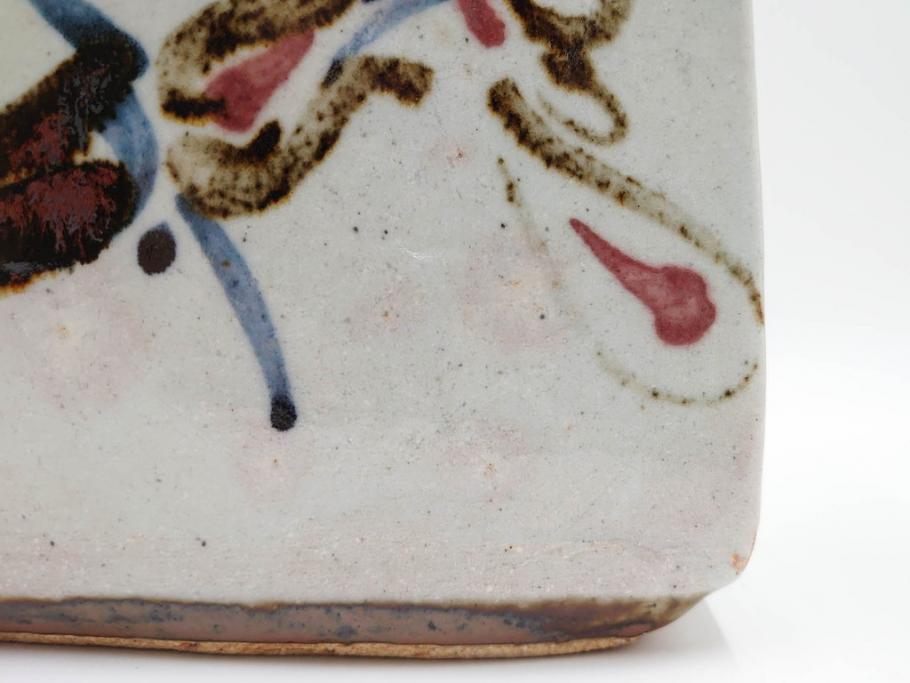 河井寛次郎　草絵　高さ 約22cm　素朴な美しさが魅力の扁壷(扁壺、花瓶、花生、花入、花器、フラワーベース、共箱付)(R-084487)