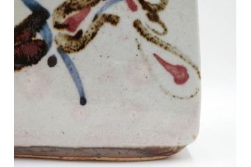 河井寛次郎　草絵　高さ 約22cm　素朴な美しさが魅力の扁壷(扁壺、花瓶、花生、花入、花器、フラワーベース、共箱付)(R-084487)