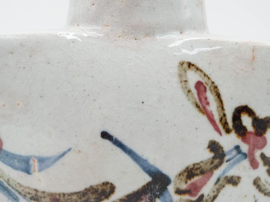 河井寛次郎　草絵　高さ 約22cm　素朴な美しさが魅力の扁壷(扁壺、花瓶、花生、花入、花器、フラワーベース、共箱付)(R-084487)