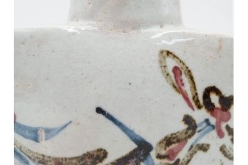 河井寛次郎　草絵　高さ 約22cm　素朴な美しさが魅力の扁壷(扁壺、花瓶、花生、花入、花器、フラワーベース、共箱付)(R-084487)