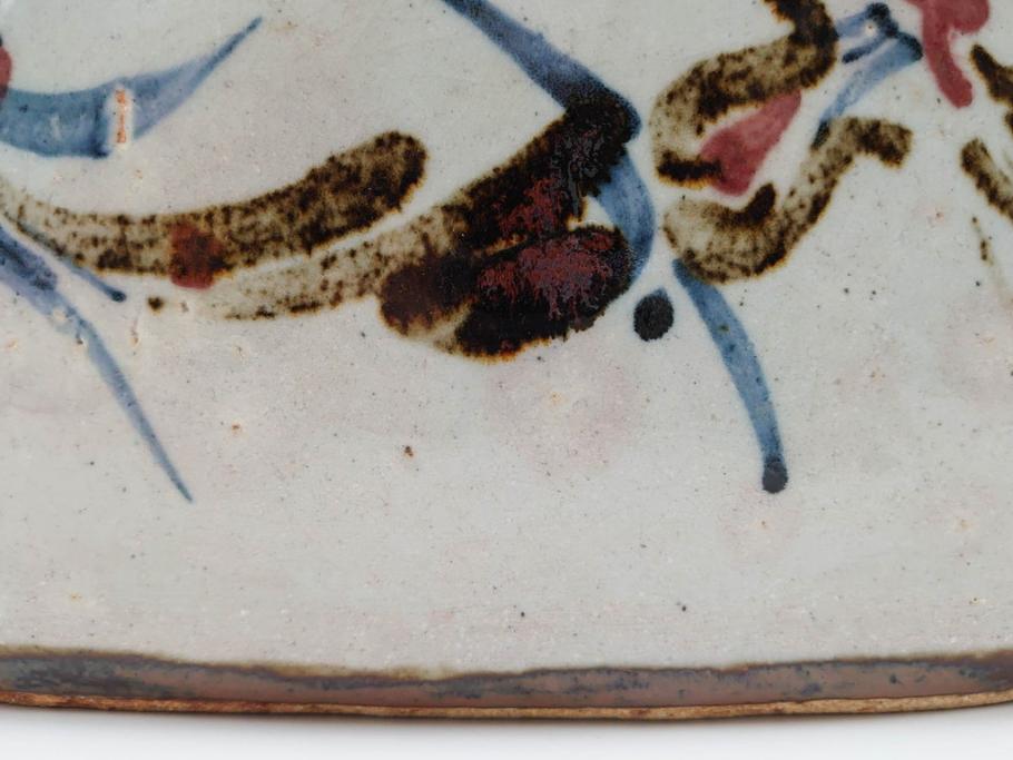 河井寛次郎　草絵　高さ 約22cm　素朴な美しさが魅力の扁壷(扁壺、花瓶、花生、花入、花器、フラワーベース、共箱付)(R-084487)