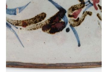 河井寛次郎　草絵　高さ 約22cm　素朴な美しさが魅力の扁壷(扁壺、花瓶、花生、花入、花器、フラワーベース、共箱付)(R-084487)