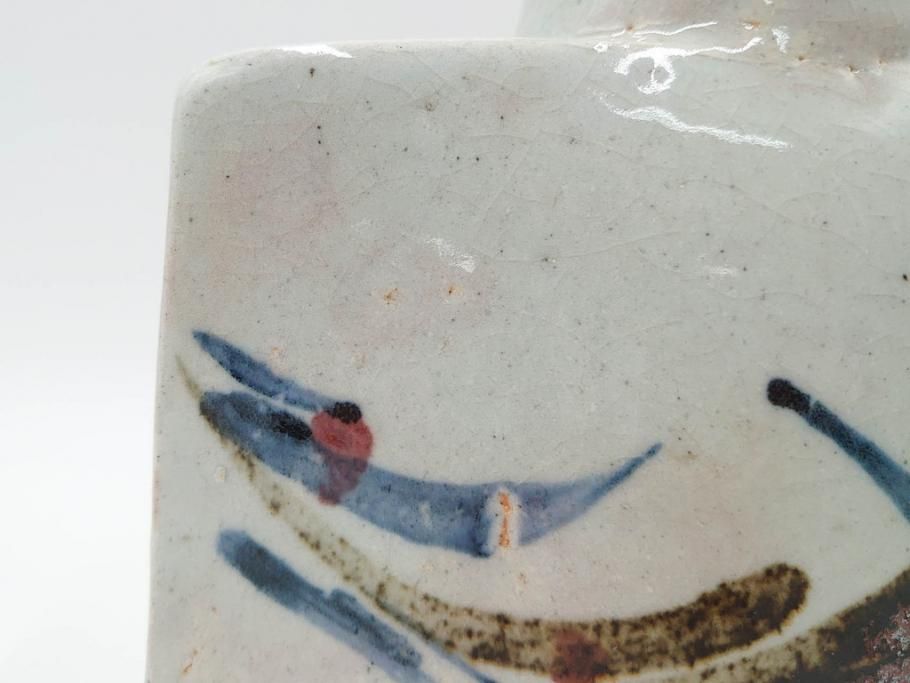 河井寛次郎　草絵　高さ 約22cm　素朴な美しさが魅力の扁壷(扁壺、花瓶、花生、花入、花器、フラワーベース、共箱付)(R-084487)