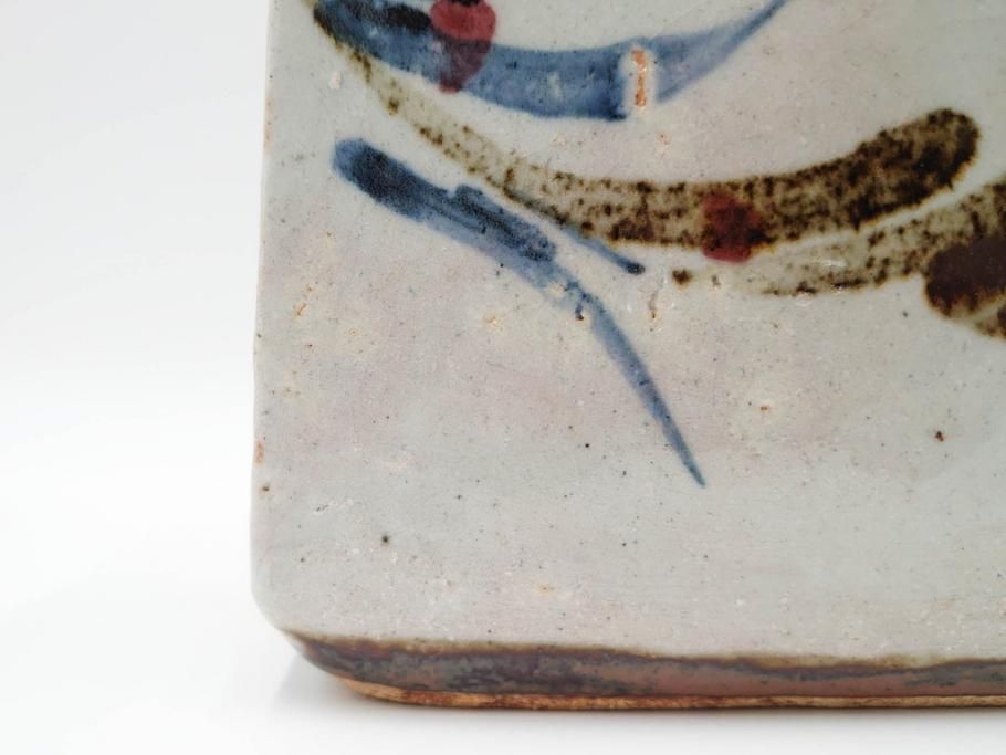 河井寛次郎　草絵　高さ 約22cm　素朴な美しさが魅力の扁壷(扁壺、花瓶、花生、花入、花器、フラワーベース、共箱付)(R-084487)