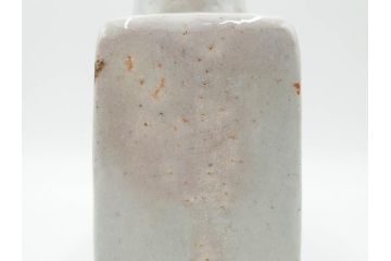 河井寛次郎　草絵　高さ 約22cm　素朴な美しさが魅力の扁壷(扁壺、花瓶、花生、花入、花器、フラワーベース、共箱付)(R-084487)