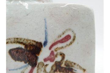 河井寛次郎　草絵　高さ 約22cm　素朴な美しさが魅力の扁壷(扁壺、花瓶、花生、花入、花器、フラワーベース、共箱付)(R-084487)