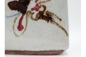 河井寛次郎　草絵　高さ 約22cm　素朴な美しさが魅力の扁壷(扁壺、花瓶、花生、花入、花器、フラワーベース、共箱付)(R-084487)