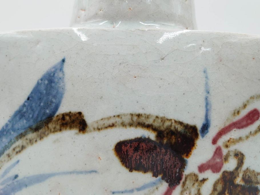 河井寛次郎　草絵　高さ 約22cm　素朴な美しさが魅力の扁壷(扁壺、花瓶、花生、花入、花器、フラワーベース、共箱付)(R-084487)