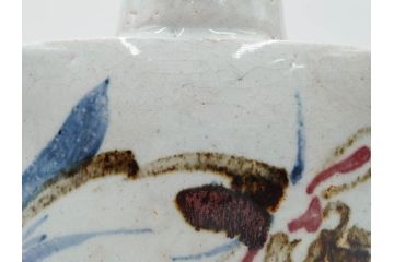 河井寛次郎　草絵　高さ 約22cm　素朴な美しさが魅力の扁壷(扁壺、花瓶、花生、花入、花器、フラワーベース、共箱付)(R-084487)