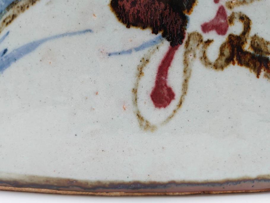 河井寛次郎　草絵　高さ 約22cm　素朴な美しさが魅力の扁壷(扁壺、花瓶、花生、花入、花器、フラワーベース、共箱付)(R-084487)