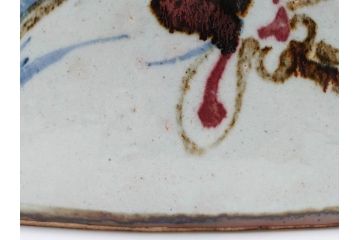 河井寛次郎　草絵　高さ 約22cm　素朴な美しさが魅力の扁壷(扁壺、花瓶、花生、花入、花器、フラワーベース、共箱付)(R-084487)