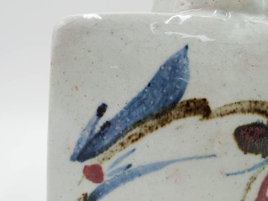 河井寛次郎　草絵　高さ 約22cm　素朴な美しさが魅力の扁壷(扁壺、花瓶、花生、花入、花器、フラワーベース、共箱付)(R-084487)