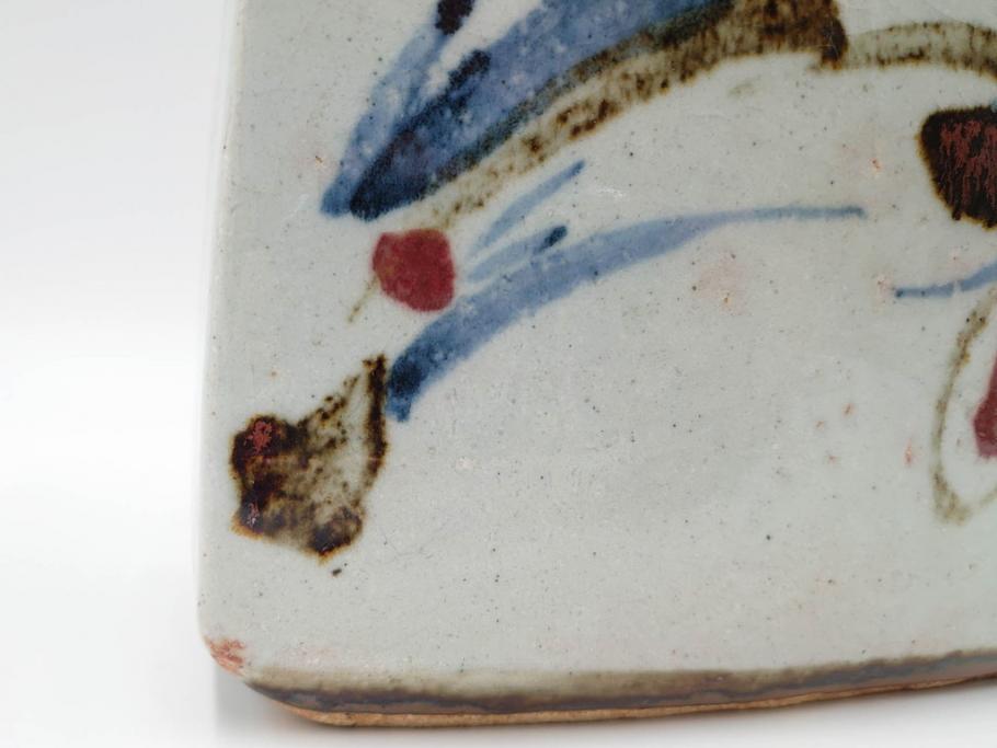 河井寛次郎　草絵　高さ 約22cm　素朴な美しさが魅力の扁壷(扁壺、花瓶、花生、花入、花器、フラワーベース、共箱付)(R-084487)