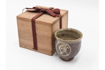 人間国宝　島岡達三　益子焼　象嵌　奥深い美しさを感じるぐい呑(R-084488)
