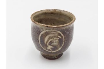人間国宝　島岡達三　益子焼　象嵌　奥深い美しさを感じるぐい呑(R-084488)
