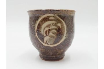 人間国宝　島岡達三　益子焼　象嵌　奥深い美しさを感じるぐい呑(R-084488)