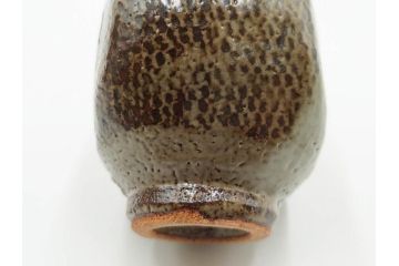 人間国宝　島岡達三　益子焼　象嵌　土の温もりを感じる趣深い徳利(R-084489)
