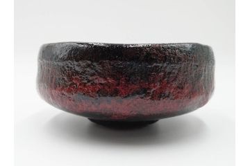吉村楽入　黒楽　一入写　西湖　約15cm　4.8寸　土の表情が織りなす深い味わいを感じる馬盥茶碗　(R-084491)