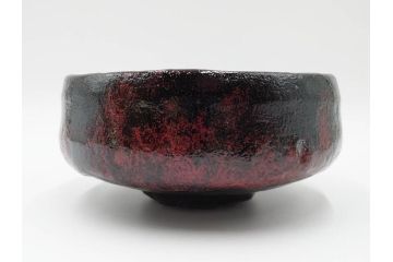 吉村楽入　黒楽　一入写　西湖　約15cm　4.8寸　土の表情が織りなす深い味わいを感じる馬盥茶碗　(R-084491)