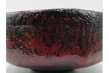 吉村楽入　黒楽　一入写　西湖　約15cm　4.8寸　土の表情が織りなす深い味わいを感じる馬盥茶碗　(R-084491)