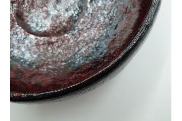 吉村楽入　黒楽　一入写　西湖　約15cm　4.8寸　土の表情が織りなす深い味わいを感じる馬盥茶碗　(R-084491)