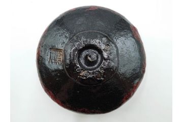 吉村楽入　黒楽　一入写　西湖　約15cm　4.8寸　土の表情が織りなす深い味わいを感じる馬盥茶碗　(R-084491)