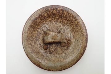 人間国宝　島岡達三　益子焼　刷毛目　梅文　空間に格調高い趣を演出する水指(R-084492)