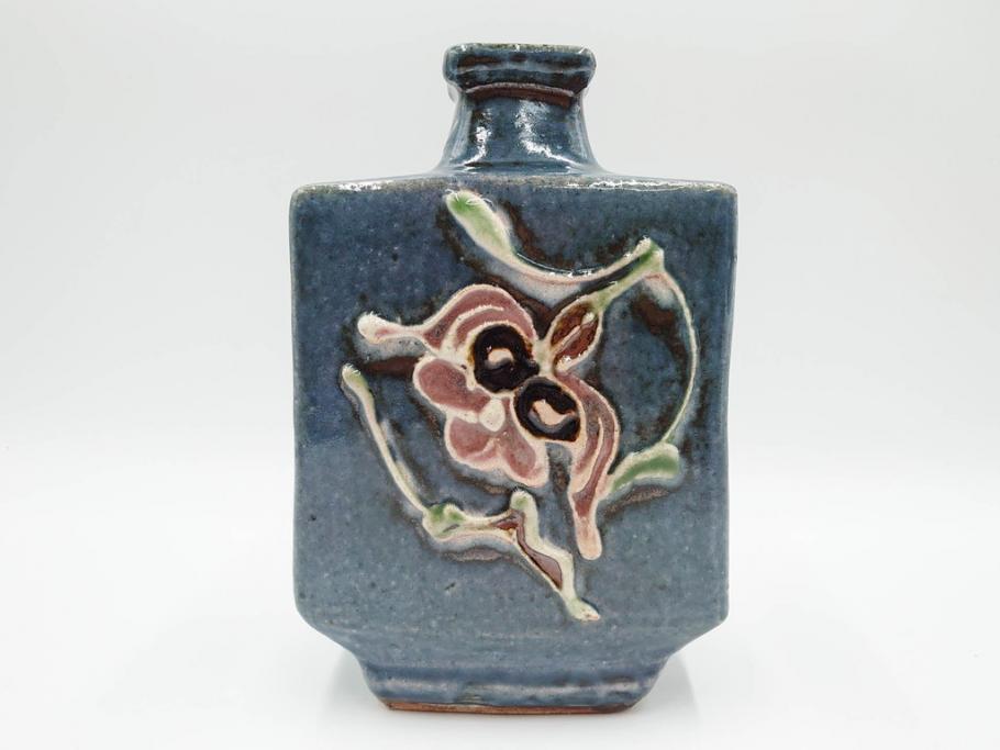 河井寛次郎　呉洲(呉須)　高さ 約24cm　堂々とした存在感と温かみを感じる花扁壷(扁壺、花瓶、花生、花入、花器、フラワーベース、共箱付)(R-084494)