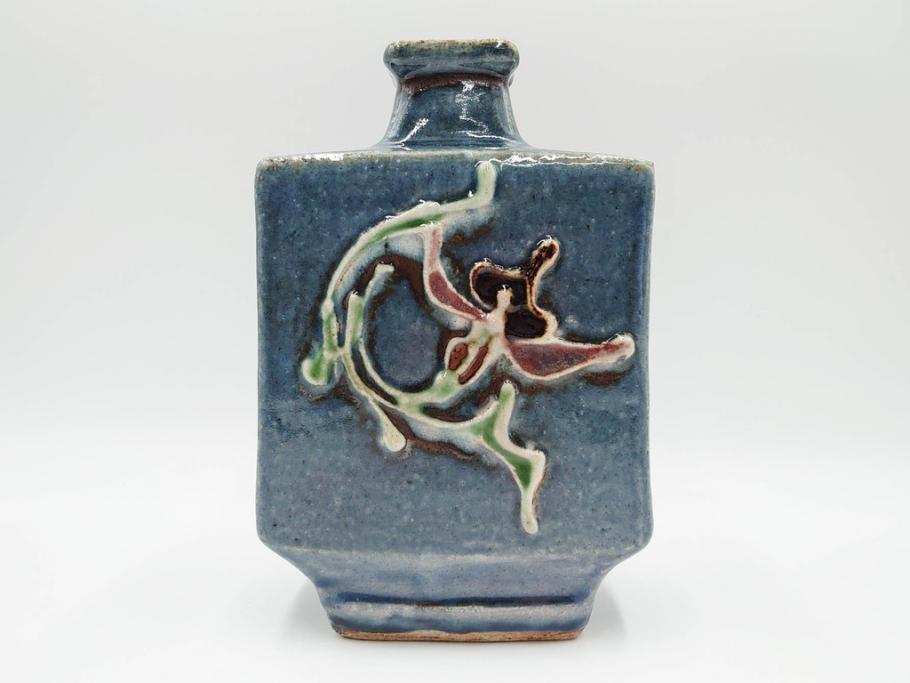 河井寛次郎　呉洲(呉須)　高さ 約24cm　堂々とした存在感と温かみを感じる花扁壷(扁壺、花瓶、花生、花入、花器、フラワーベース、共箱付)(R-084494)