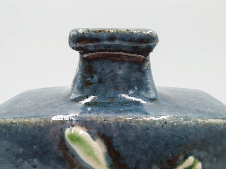 河井寛次郎　呉洲(呉須)　高さ 約24cm　堂々とした存在感と温かみを感じる花扁壷(扁壺、花瓶、花生、花入、花器、フラワーベース、共箱付)(R-084494)