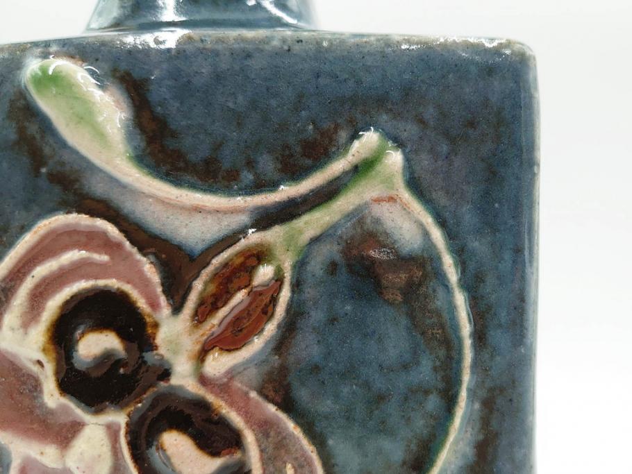 河井寛次郎　呉洲(呉須)　高さ 約24cm　堂々とした存在感と温かみを感じる花扁壷(扁壺、花瓶、花生、花入、花器、フラワーベース、共箱付)(R-084494)