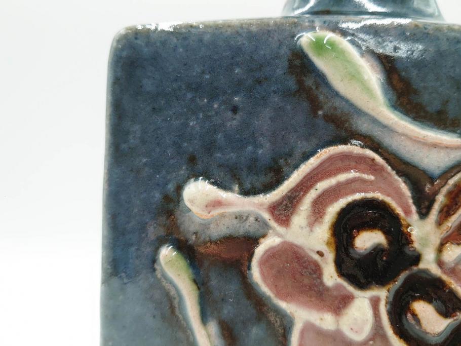 河井寛次郎　呉洲(呉須)　高さ 約24cm　堂々とした存在感と温かみを感じる花扁壷(扁壺、花瓶、花生、花入、花器、フラワーベース、共箱付)(R-084494)