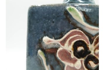 河井寛次郎　呉洲(呉須)　高さ 約24cm　堂々とした存在感と温かみを感じる花扁壷(扁壺、花瓶、花生、花入、花器、フラワーベース、共箱付)(R-084494)