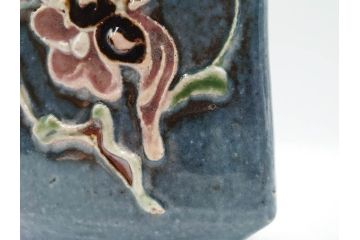 河井寛次郎　呉洲(呉須)　高さ 約24cm　堂々とした存在感と温かみを感じる花扁壷(扁壺、花瓶、花生、花入、花器、フラワーベース、共箱付)(R-084494)