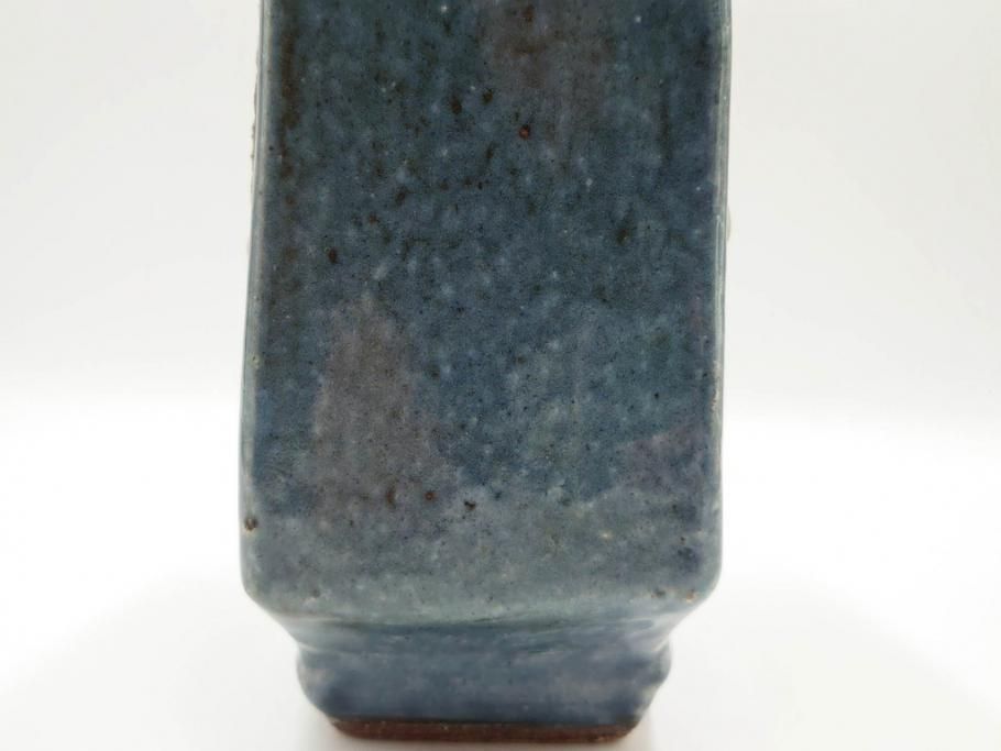 河井寛次郎　呉洲(呉須)　高さ 約24cm　堂々とした存在感と温かみを感じる花扁壷(扁壺、花瓶、花生、花入、花器、フラワーベース、共箱付)(R-084494)