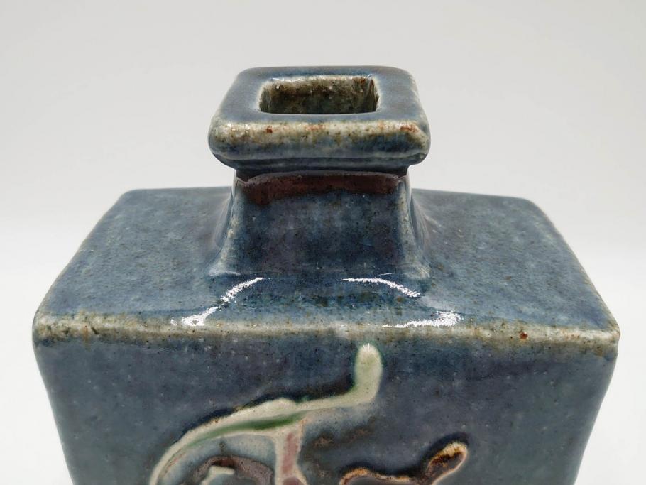 河井寛次郎　呉洲(呉須)　高さ 約24cm　堂々とした存在感と温かみを感じる花扁壷(扁壺、花瓶、花生、花入、花器、フラワーベース、共箱付)(R-084494)