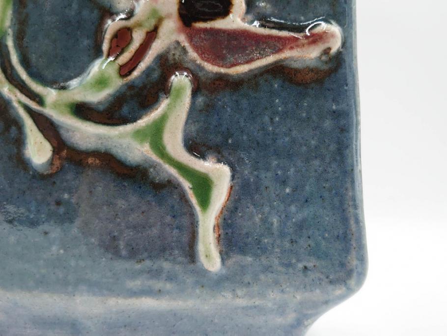 河井寛次郎　呉洲(呉須)　高さ 約24cm　堂々とした存在感と温かみを感じる花扁壷(扁壺、花瓶、花生、花入、花器、フラワーベース、共箱付)(R-084494)