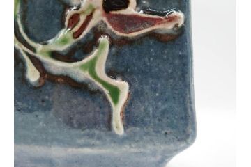 河井寛次郎　呉洲(呉須)　高さ 約24cm　堂々とした存在感と温かみを感じる花扁壷(扁壺、花瓶、花生、花入、花器、フラワーベース、共箱付)(R-084494)