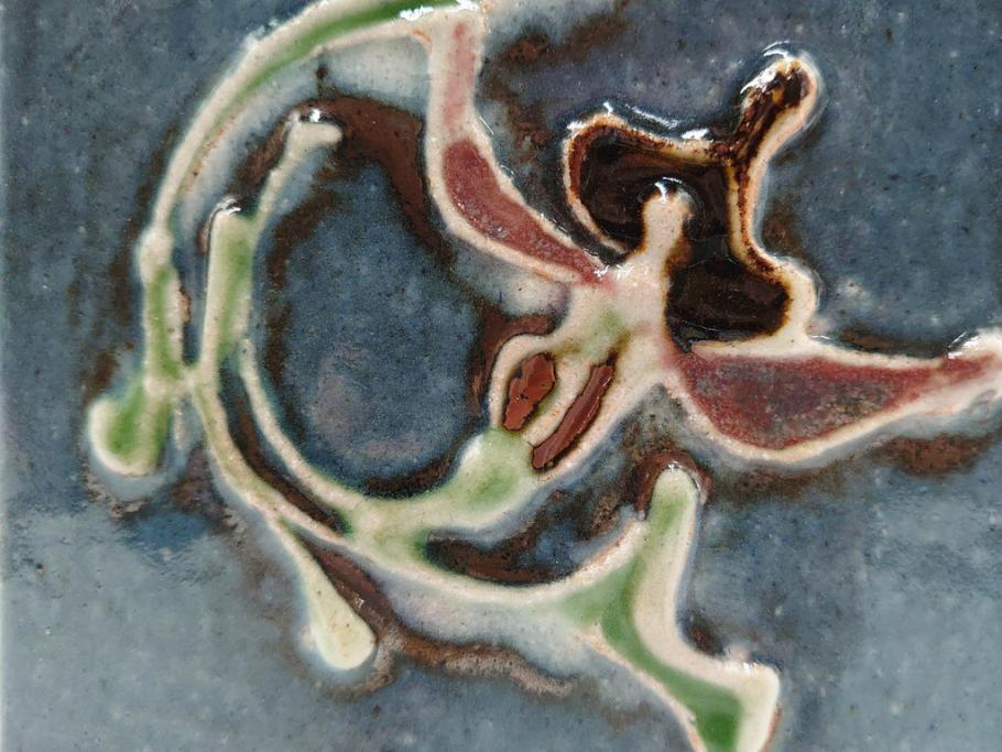 河井寛次郎　呉洲(呉須)　高さ 約24cm　堂々とした存在感と温かみを感じる花扁壷(扁壺、花瓶、花生、花入、花器、フラワーベース、共箱付)(R-084494)