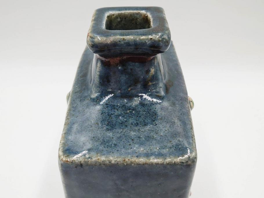 河井寛次郎　呉洲(呉須)　高さ 約24cm　堂々とした存在感と温かみを感じる花扁壷(扁壺、花瓶、花生、花入、花器、フラワーベース、共箱付)(R-084494)