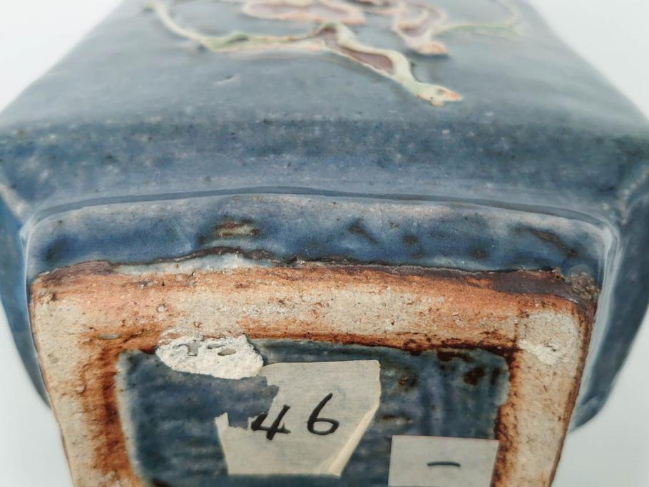 河井寛次郎　呉洲(呉須)　高さ 約24cm　堂々とした存在感と温かみを感じる花扁壷(扁壺、花瓶、花生、花入、花器、フラワーベース、共箱付)(R-084494)