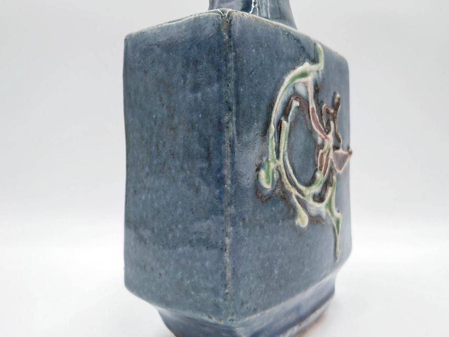 河井寛次郎　呉洲(呉須)　高さ 約24cm　堂々とした存在感と温かみを感じる花扁壷(扁壺、花瓶、花生、花入、花器、フラワーベース、共箱付)(R-084494)