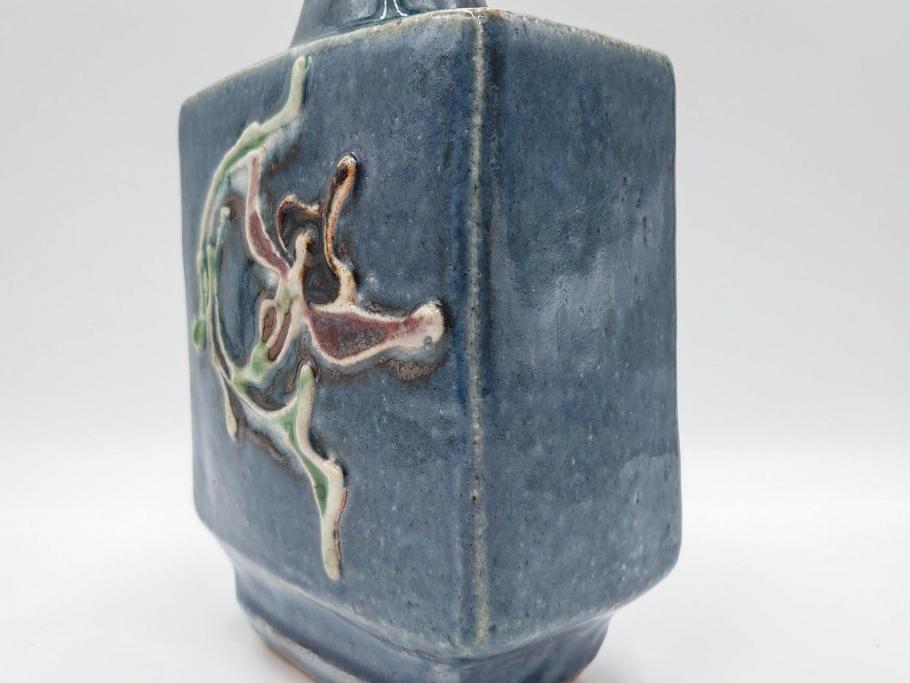 河井寛次郎　呉洲(呉須)　高さ 約24cm　堂々とした存在感と温かみを感じる花扁壷(扁壺、花瓶、花生、花入、花器、フラワーベース、共箱付)(R-084494)