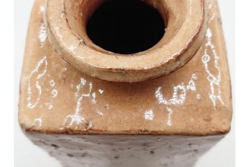 十二代　田原陶兵衛　萩焼　高さ 約25cm　空間に格調高い趣をもたらす四方花入(R-084496)