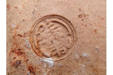 十二代　田原陶兵衛　萩焼　高さ 約25cm　空間に格調高い趣をもたらす四方花入(R-084496)