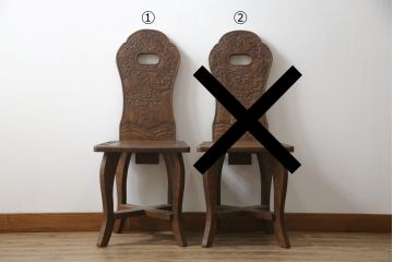 中古　美品　軽井沢彫り　桜　贅沢な総彫り仕上げのダイニングチェア(板座チェア、アームレスチェア、椅子、イス)(R-084505)