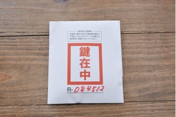 中古　イタリア高級家具　ロココ調　Mario Colciago&Figli(マリオ・コルチャゴ)　Fratelli Origgi(フラテッリ・オリッジ)　曲線を活かした優雅なフォルムと装飾が魅力的なガラスキャビネット　(定価約180万円)　(R-084512)