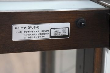中古　美品　カリモク家具(karimoku)　domani(ドマーニ)　QUEENS LIFE(クイーンズライフ)　洗練されたデザインが飾る物をより美しく見せるキュリオケース(飾り棚、陳列棚、ガラスケース、ショーケース、キャビネット)(定価約70万円)(R-084513)
