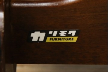 和製ヴィンテージ　美品　オールドカリモク　カリモク家具(karimoku)　COLONIAL(コロニアル)シリーズ　編み込まれたデザインがアクセントになった上品なマガジンラック付きのサイドテーブル　(R-084516)